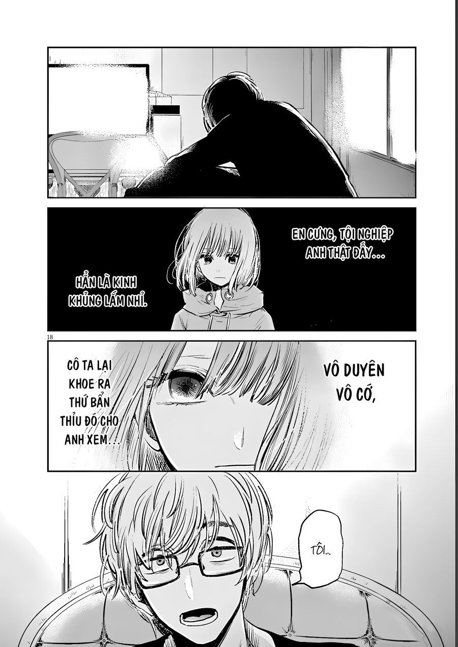 Isshou Sukitte Yutta Jan: Chapter 2