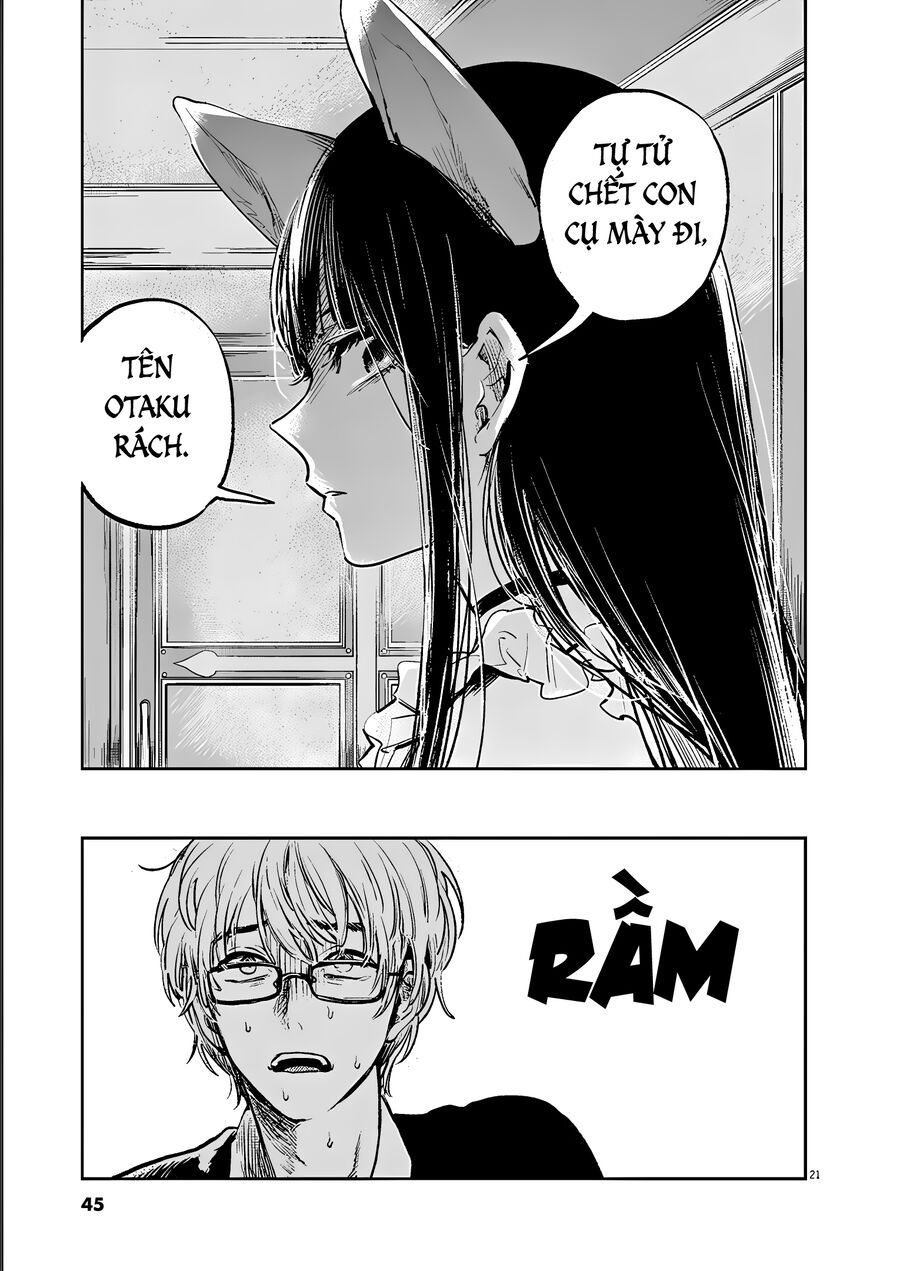 Isshou Sukitte Yutta Jan: Chapter 2