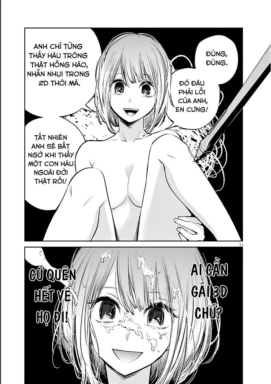 Isshou Sukitte Yutta Jan: Chapter 2