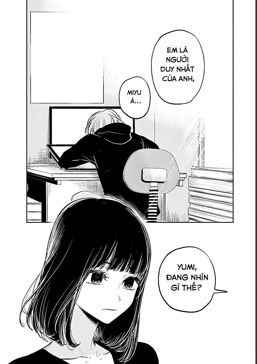 Isshou Sukitte Yutta Jan: Chapter 2