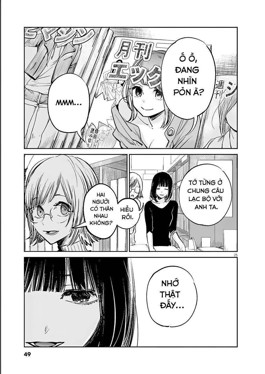 Isshou Sukitte Yutta Jan: Chapter 2