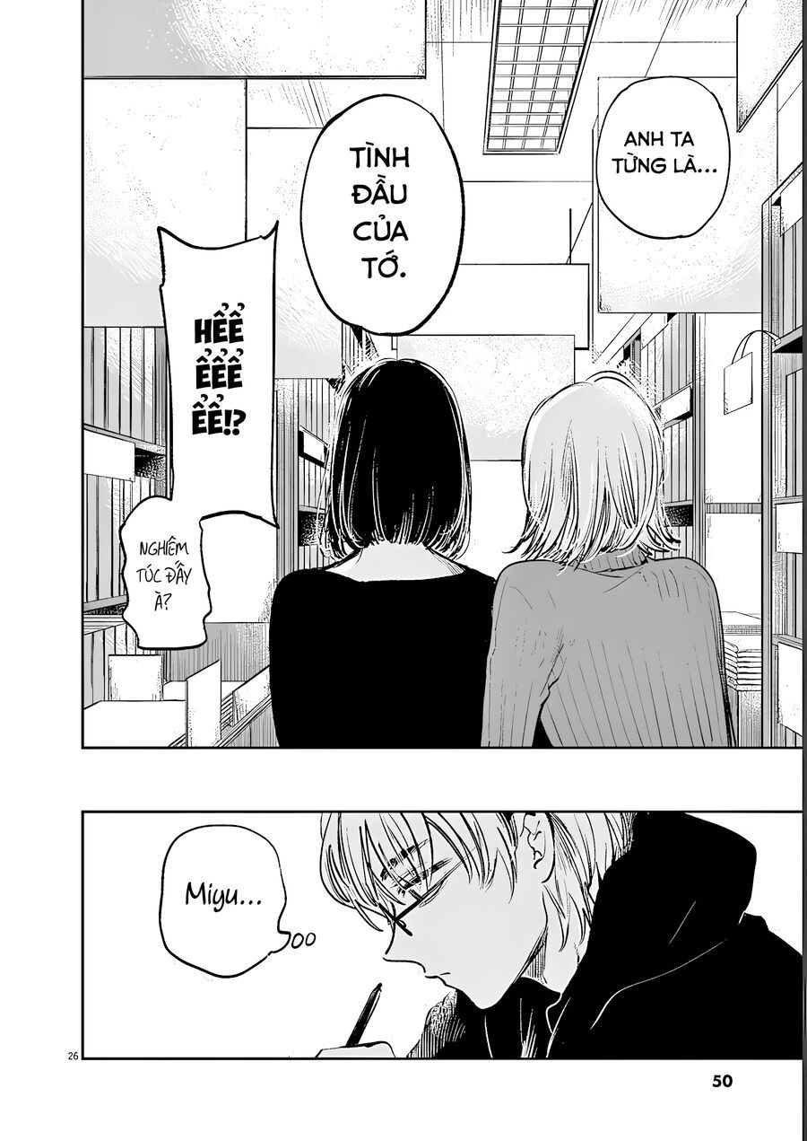 Isshou Sukitte Yutta Jan: Chapter 2