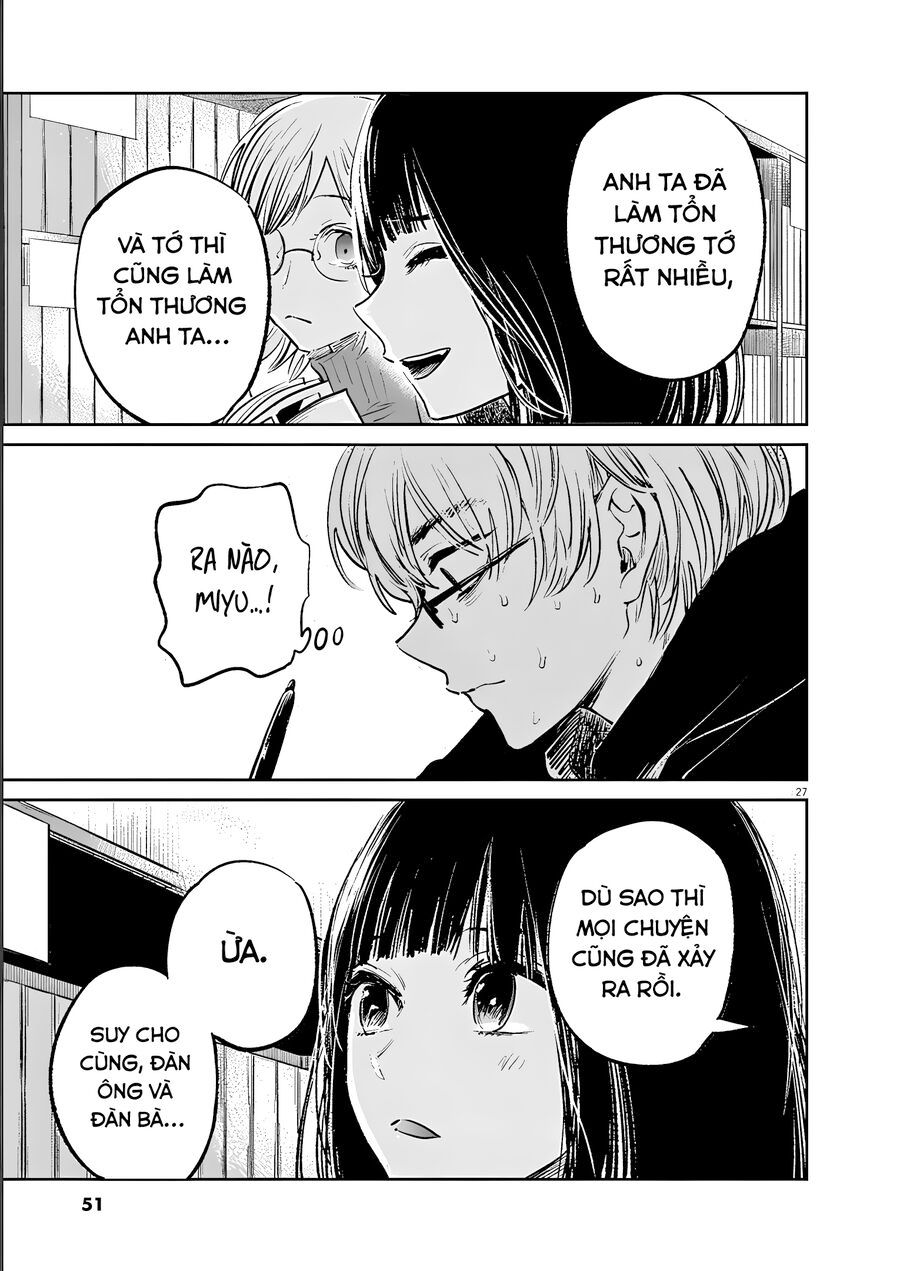 Isshou Sukitte Yutta Jan: Chapter 2