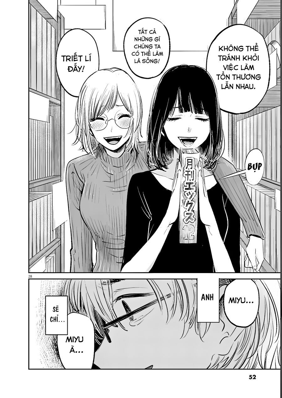 Isshou Sukitte Yutta Jan: Chapter 2