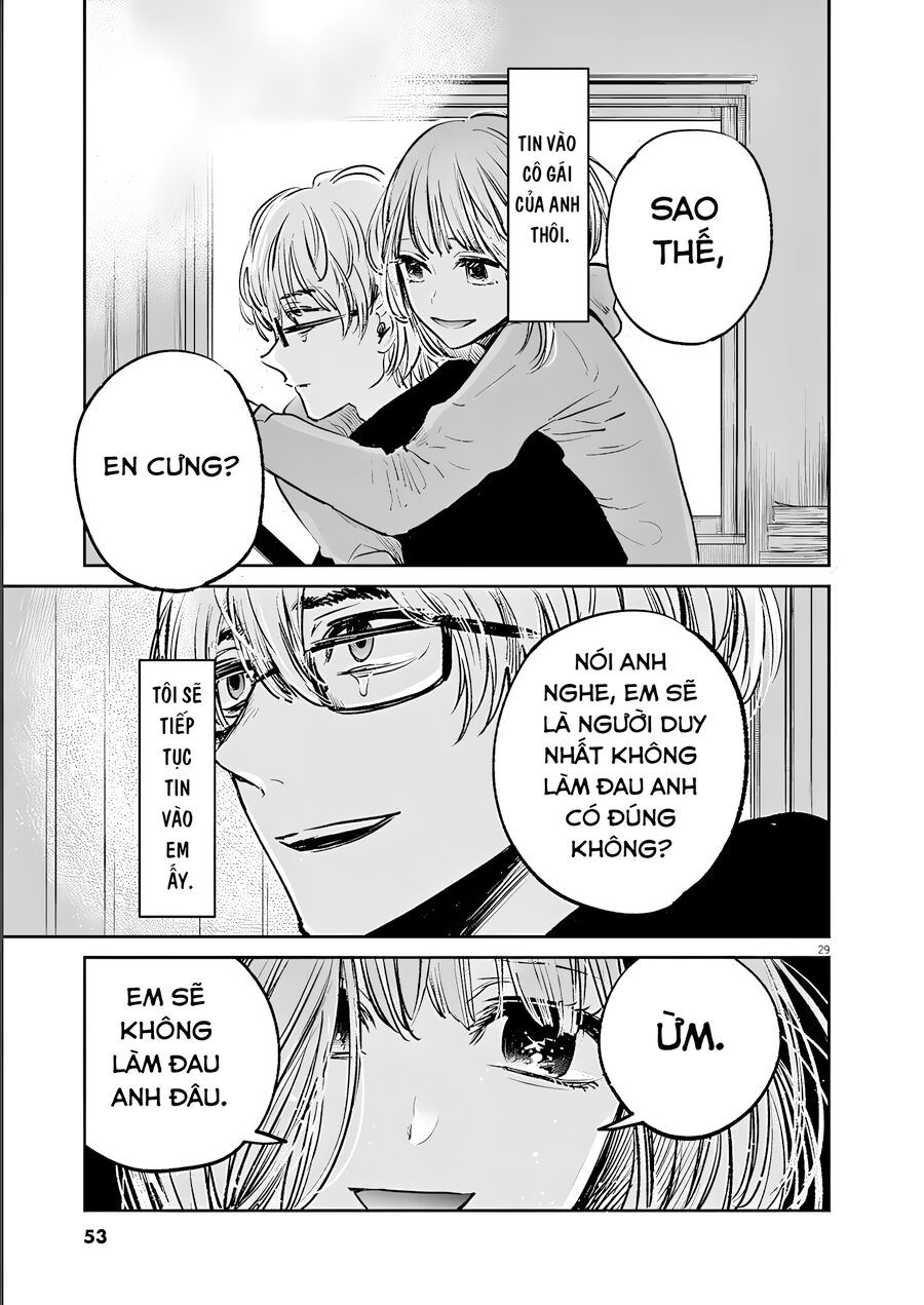 Isshou Sukitte Yutta Jan: Chapter 2