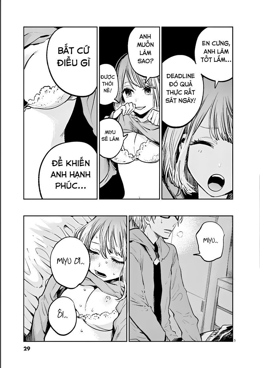 Isshou Sukitte Yutta Jan: Chapter 2