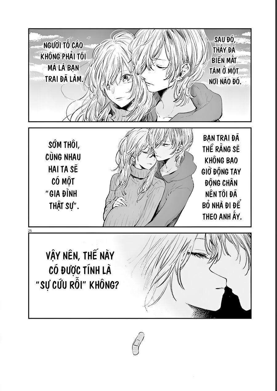 Isshou Sukitte Yutta Jan: Chapter 3