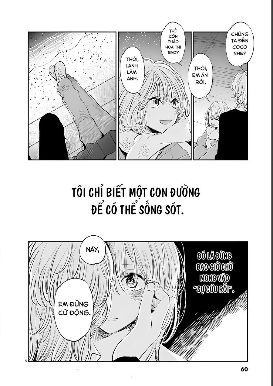 Isshou Sukitte Yutta Jan: Chapter 3