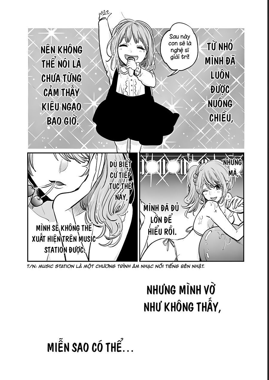 Isshou Sukitte Yutta Jan: Chapter 4