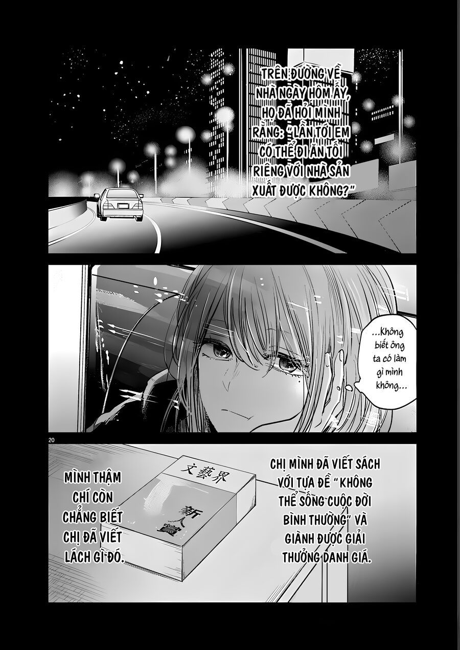 Isshou Sukitte Yutta Jan: Chapter 4