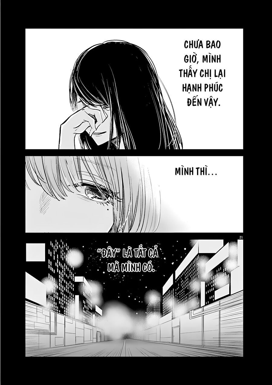 Isshou Sukitte Yutta Jan: Chapter 4