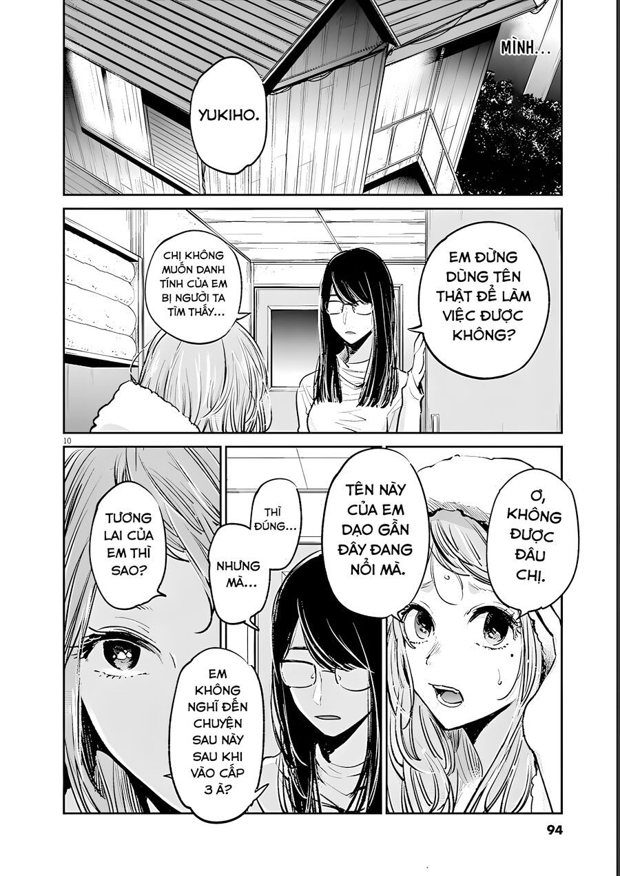 Isshou Sukitte Yutta Jan: Chapter 4