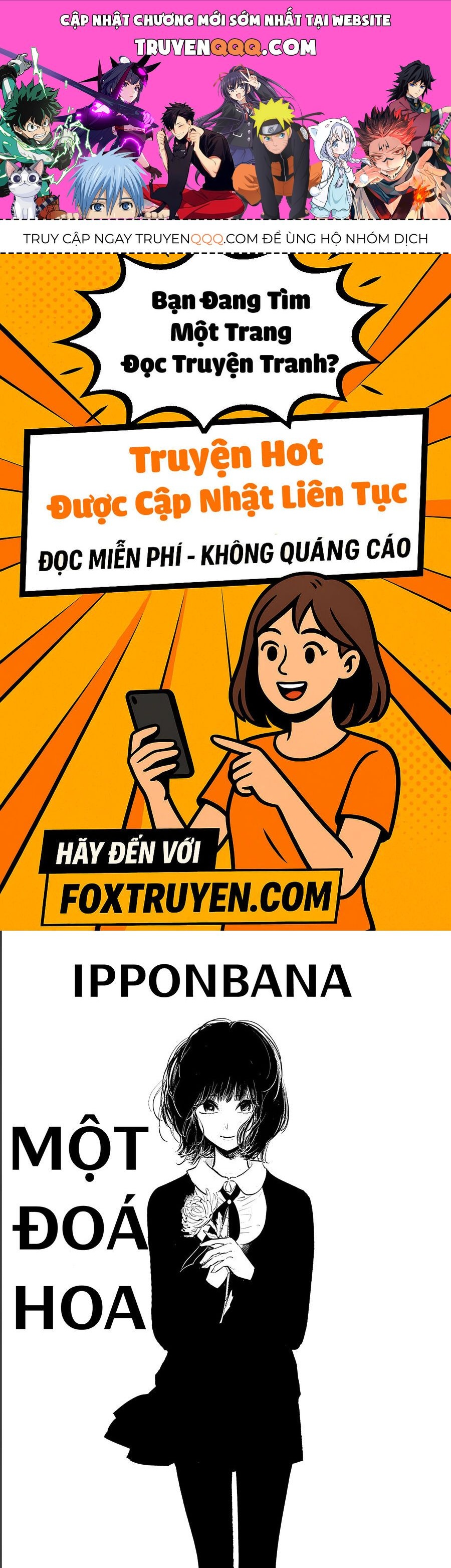 Isshou Sukitte Yutta Jan: Chapter 5