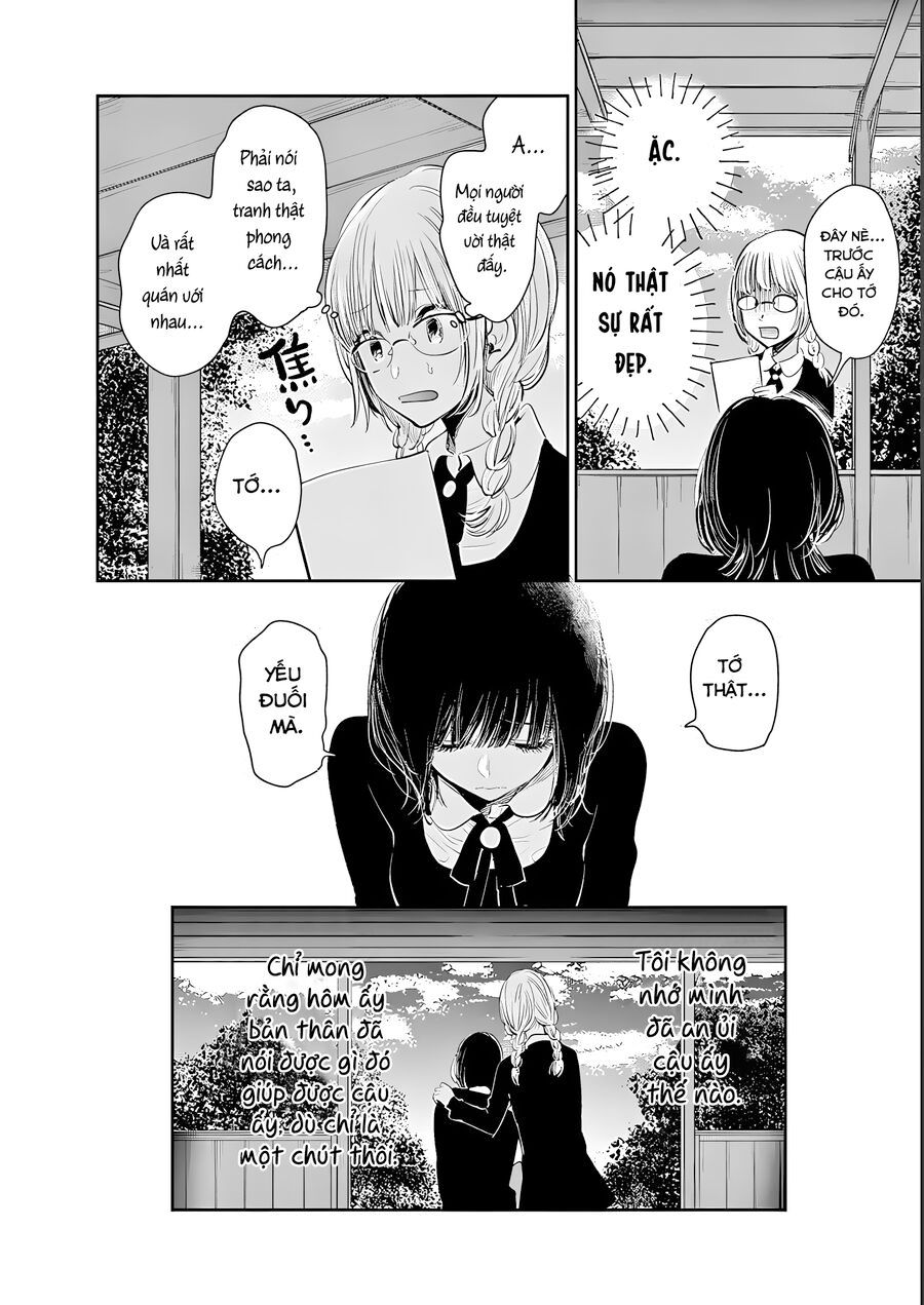 Isshou Sukitte Yutta Jan: Chapter 5