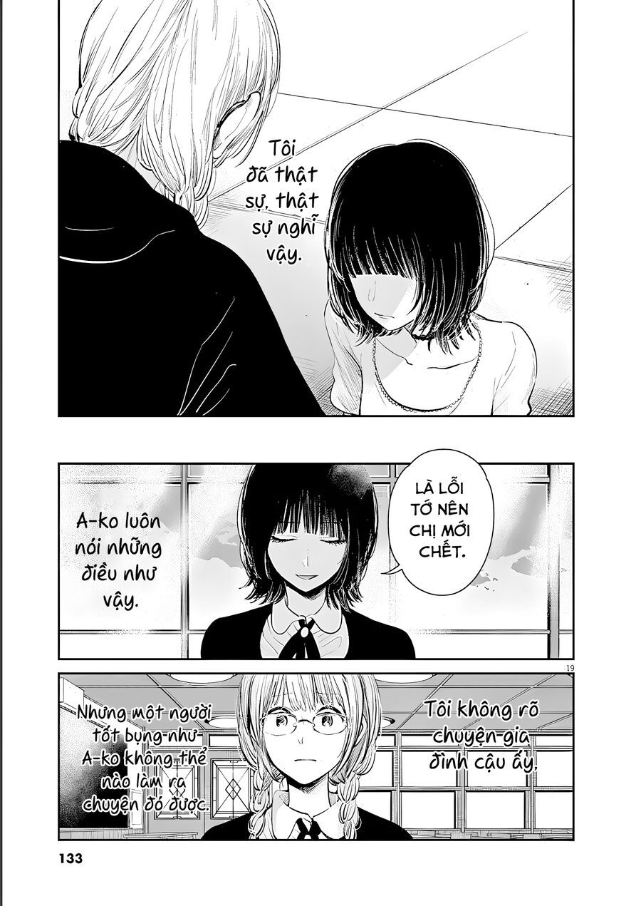 Isshou Sukitte Yutta Jan: Chapter 5