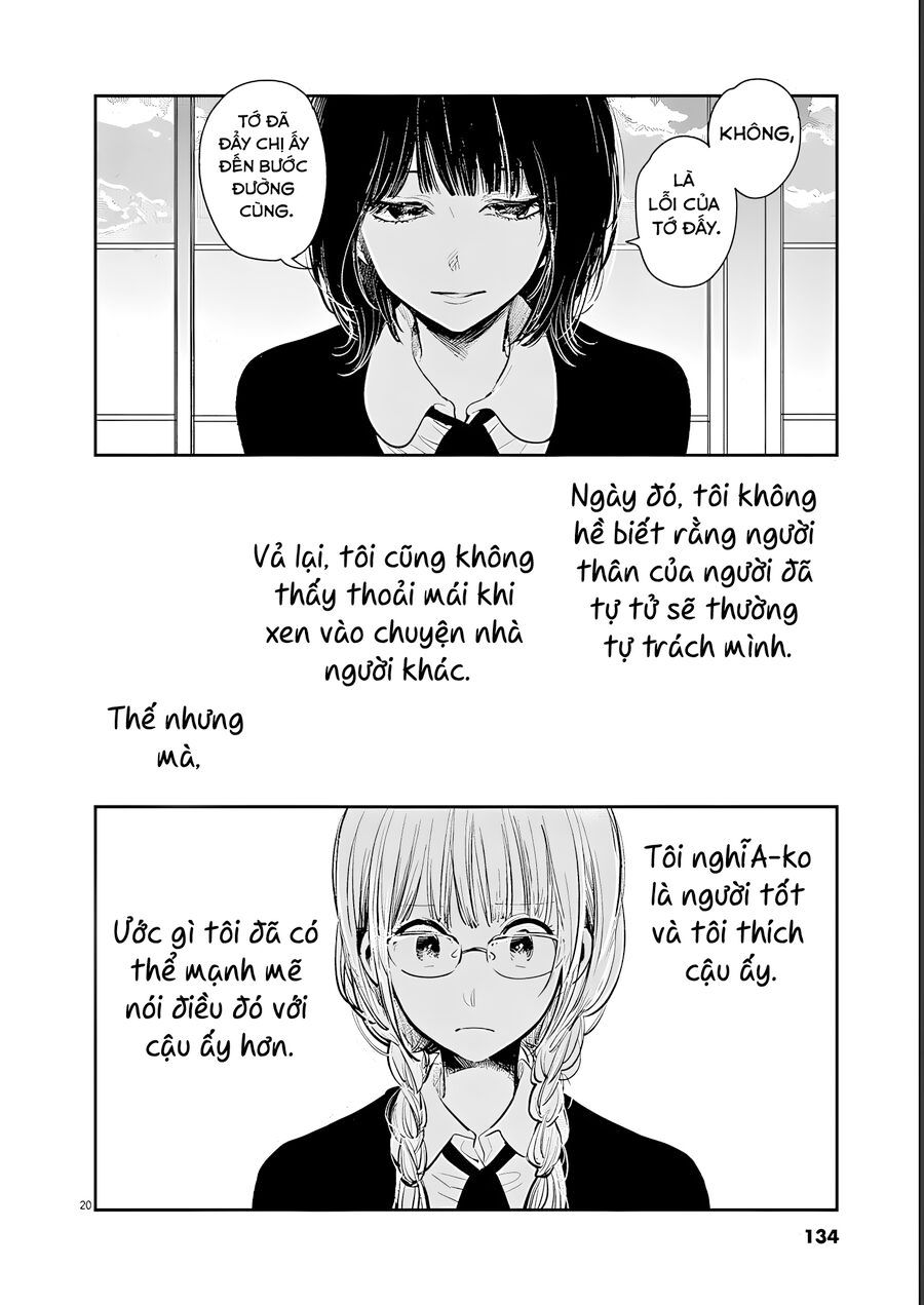 Isshou Sukitte Yutta Jan: Chapter 5