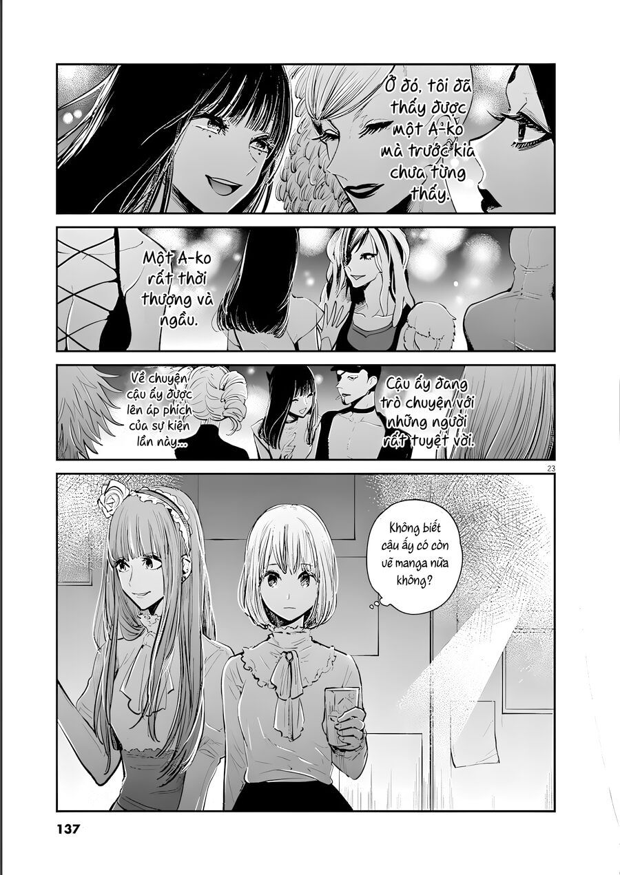 Isshou Sukitte Yutta Jan: Chapter 5