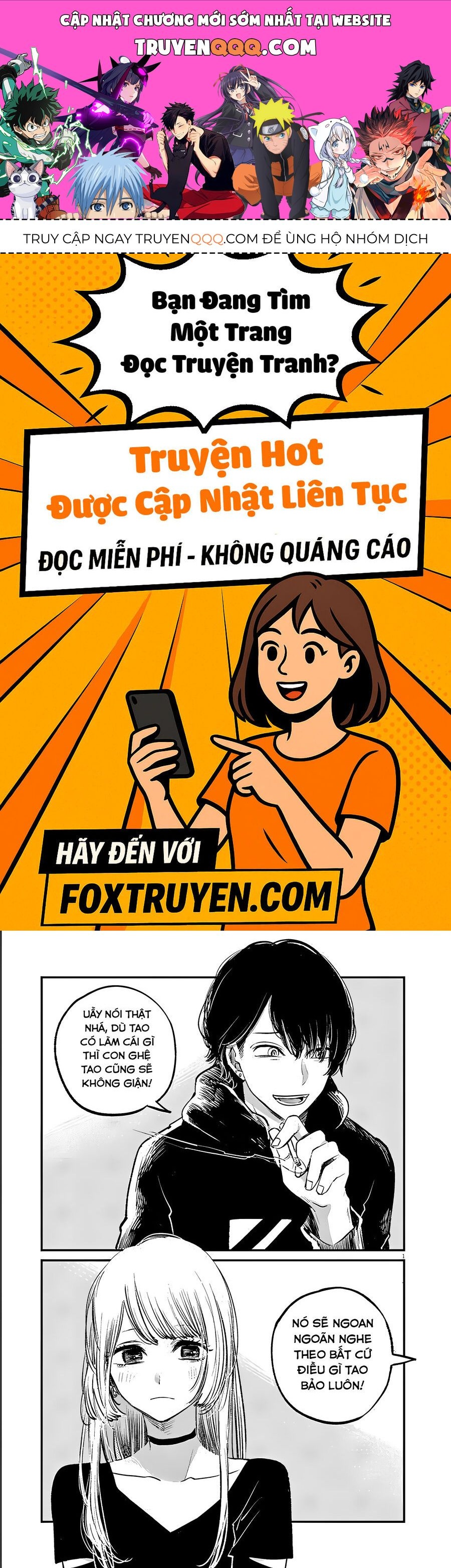 Isshou Sukitte Yutta Jan: Chapter 7