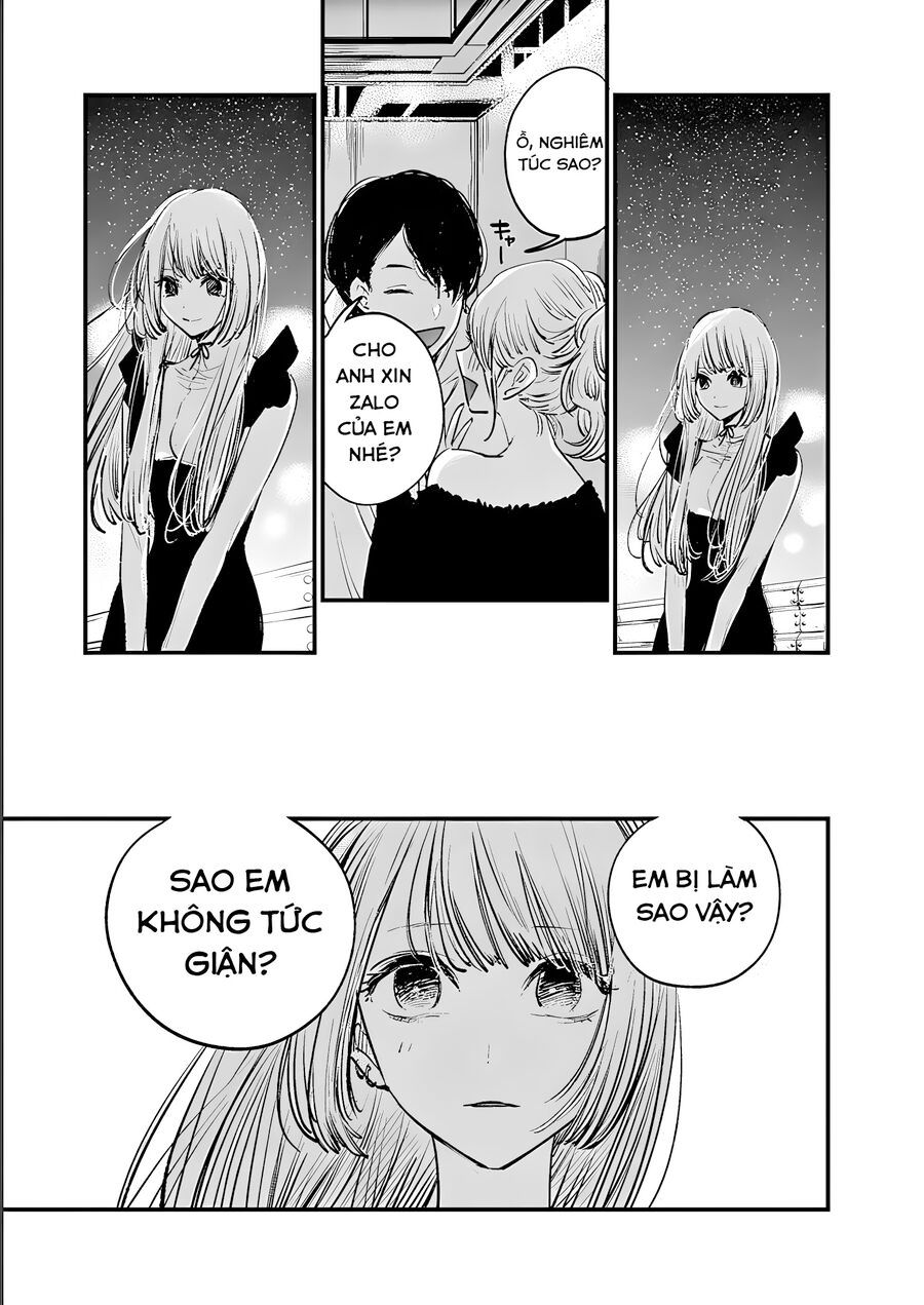 Isshou Sukitte Yutta Jan: Chapter 7