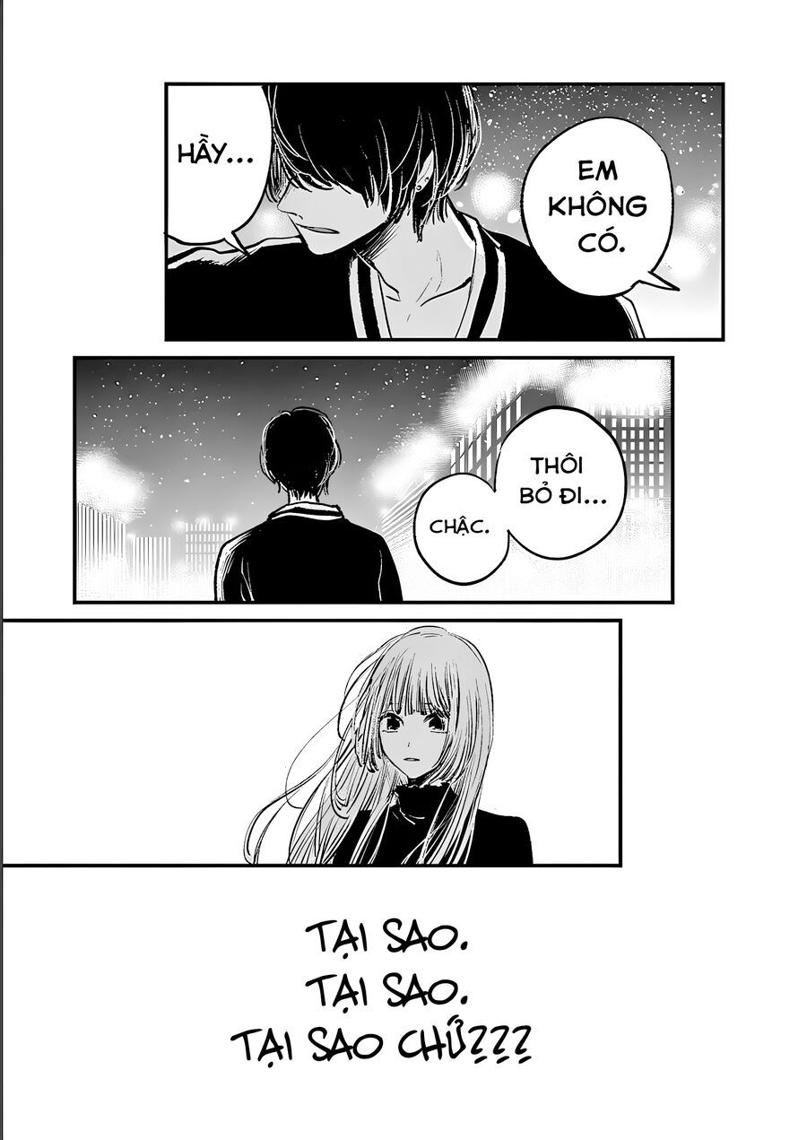 Isshou Sukitte Yutta Jan: Chapter 7