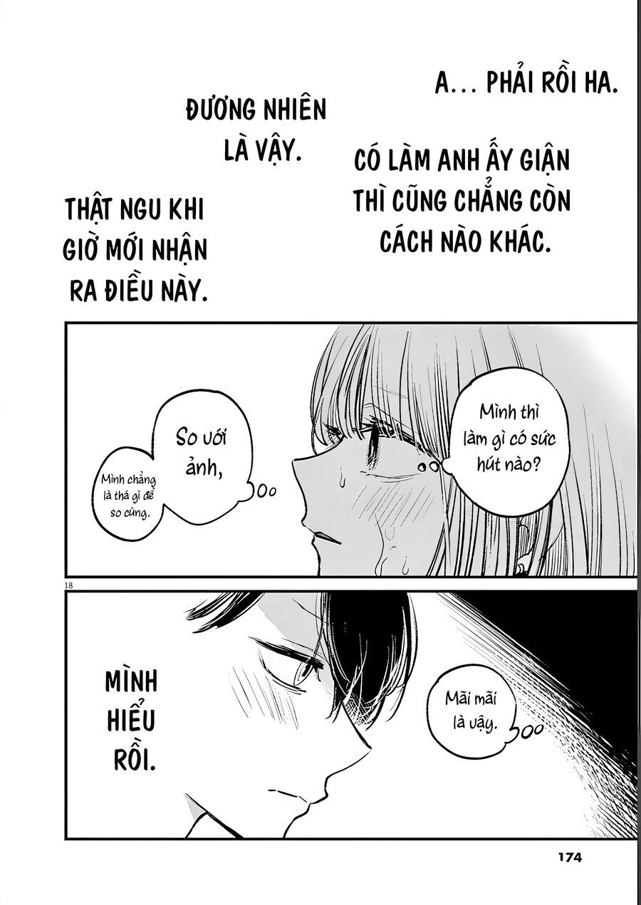 Isshou Sukitte Yutta Jan: Chapter 7