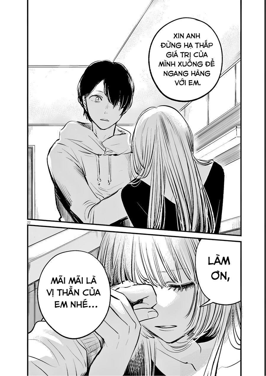 Isshou Sukitte Yutta Jan: Chapter 7