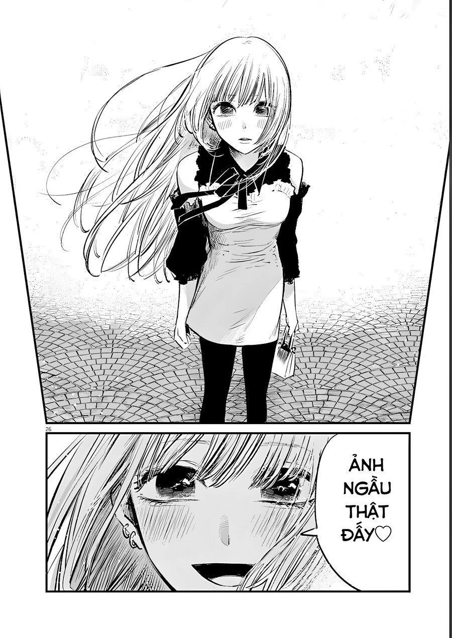 Isshou Sukitte Yutta Jan: Chapter 7