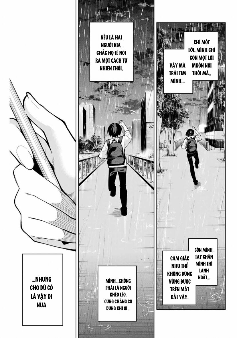 Isshou Watashi No Joshu De Ite!: Chapter 31