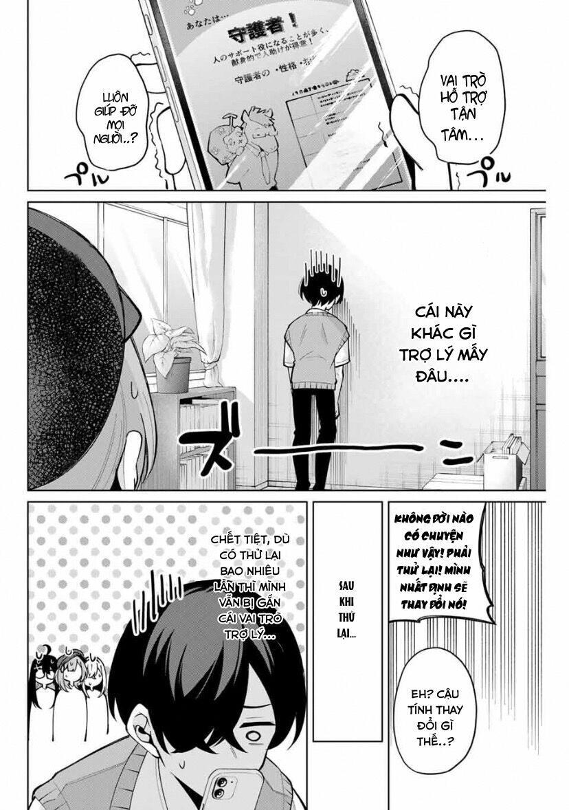Isshou Watashi No Joshu De Ite!: Chapter 33