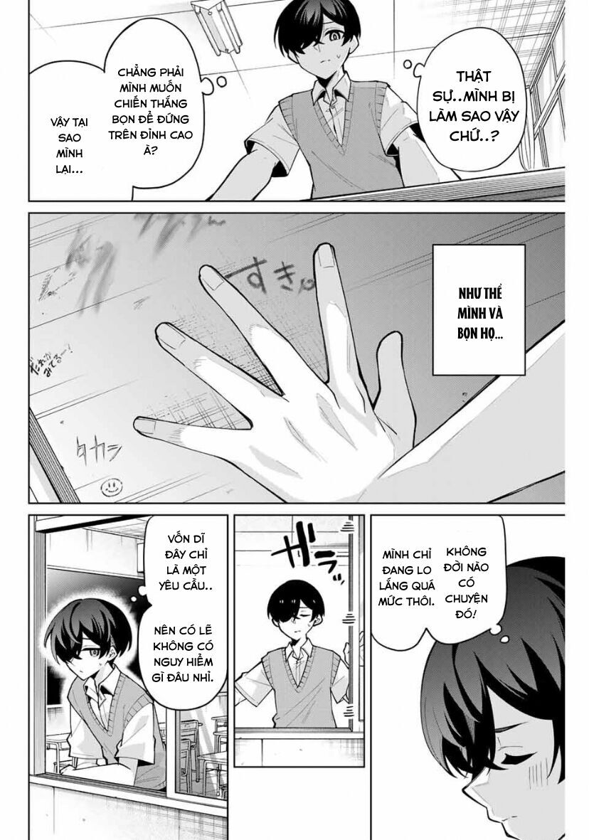Isshou Watashi No Joshu De Ite!: Chapter 33