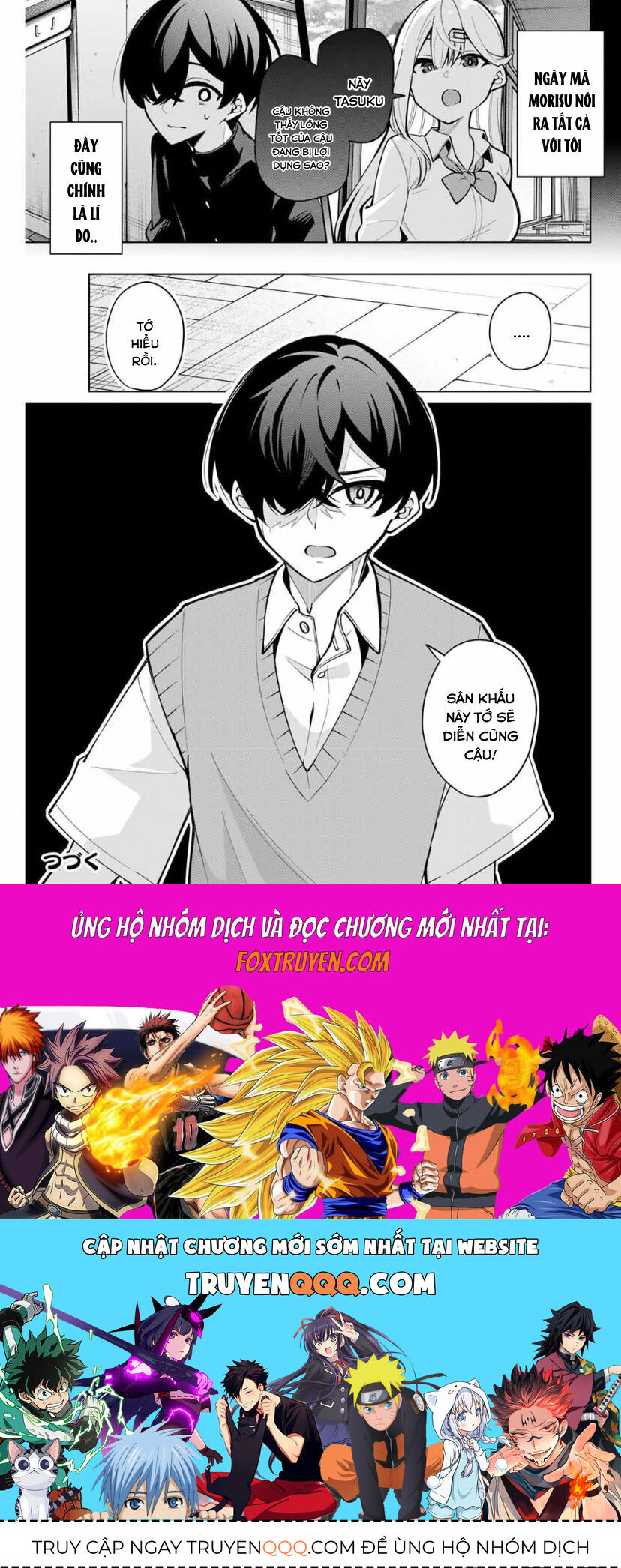 Isshou Watashi No Joshu De Ite!: Chapter 34