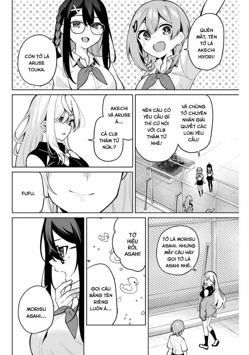 Isshou Watashi No Joshu De Ite!: Chapter 34