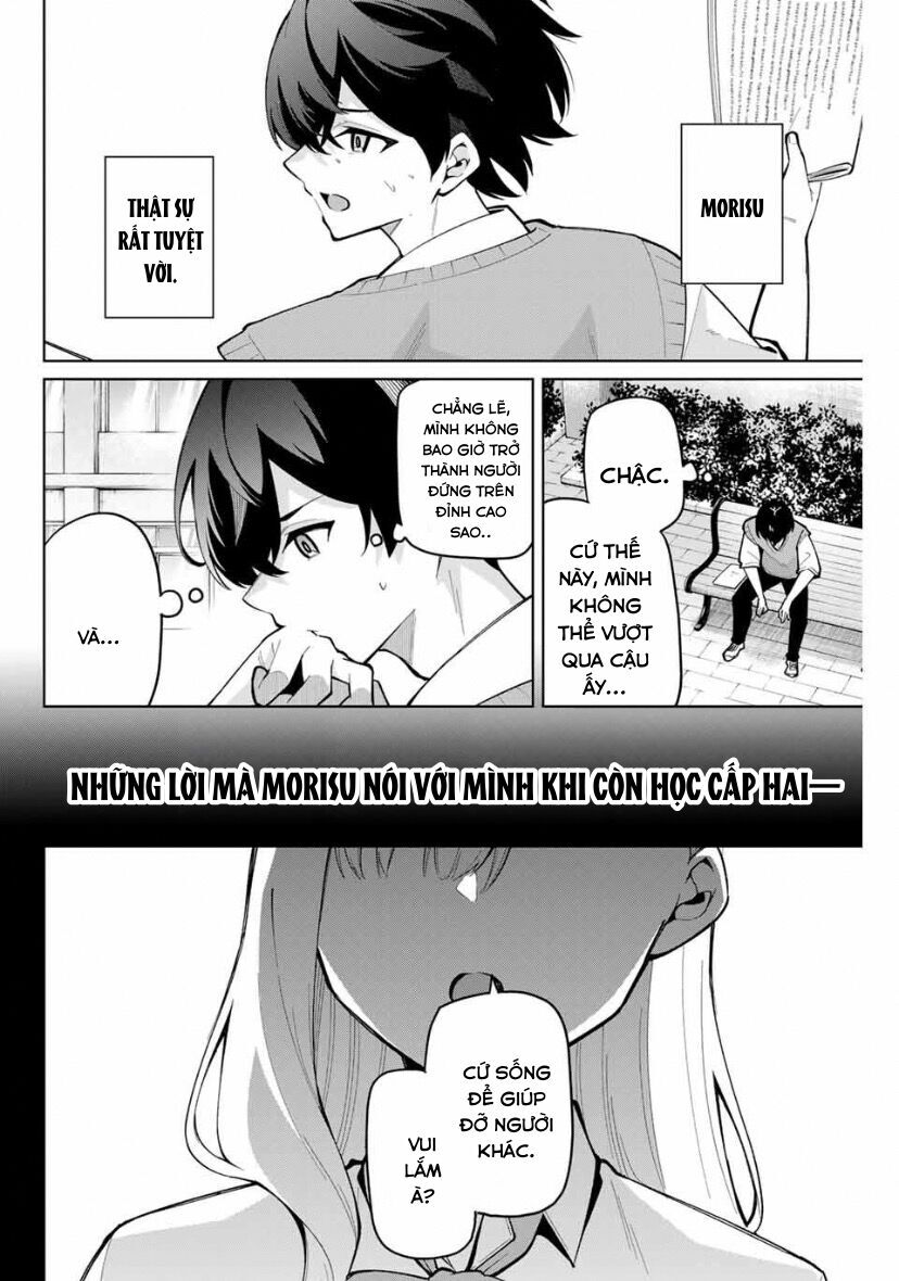 Isshou Watashi No Joshu De Ite!: Chapter 35