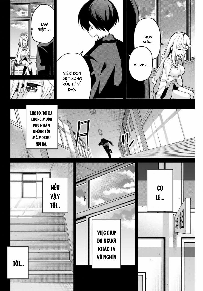 Isshou Watashi No Joshu De Ite!: Chapter 35