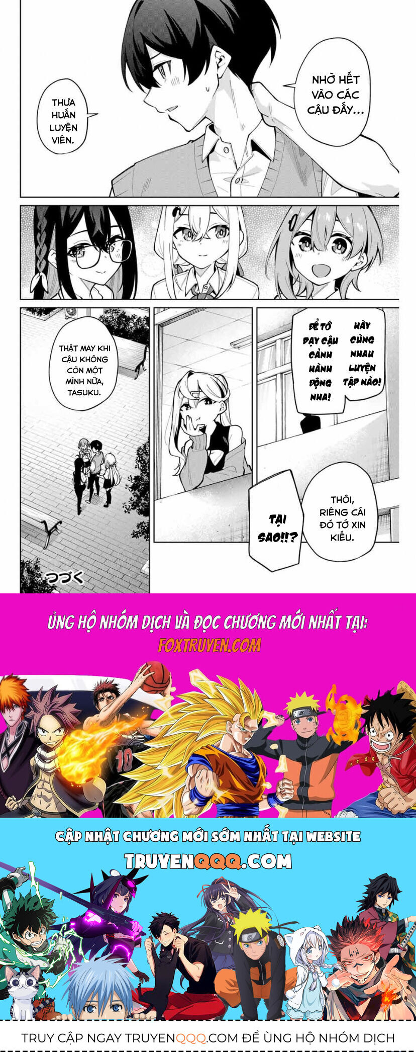 Isshou Watashi No Joshu De Ite!: Chapter 35