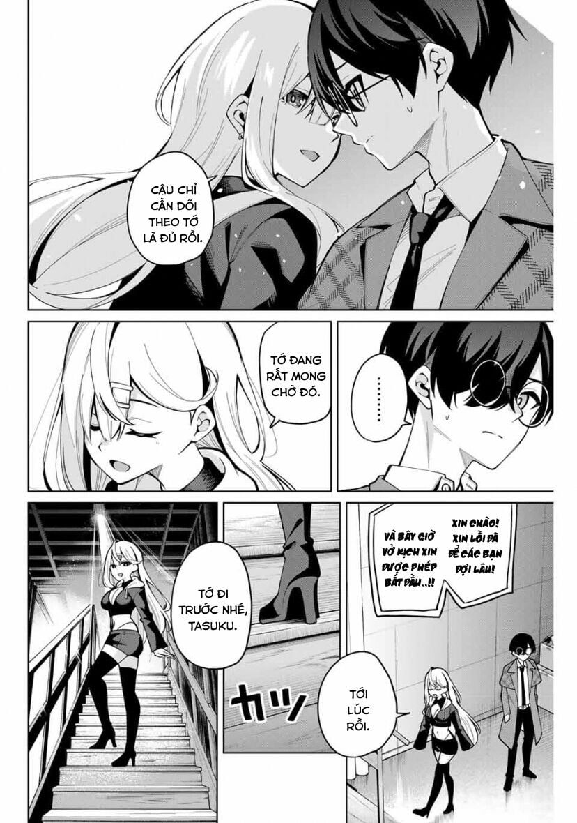 Isshou Watashi No Joshu De Ite!: Chapter 36
