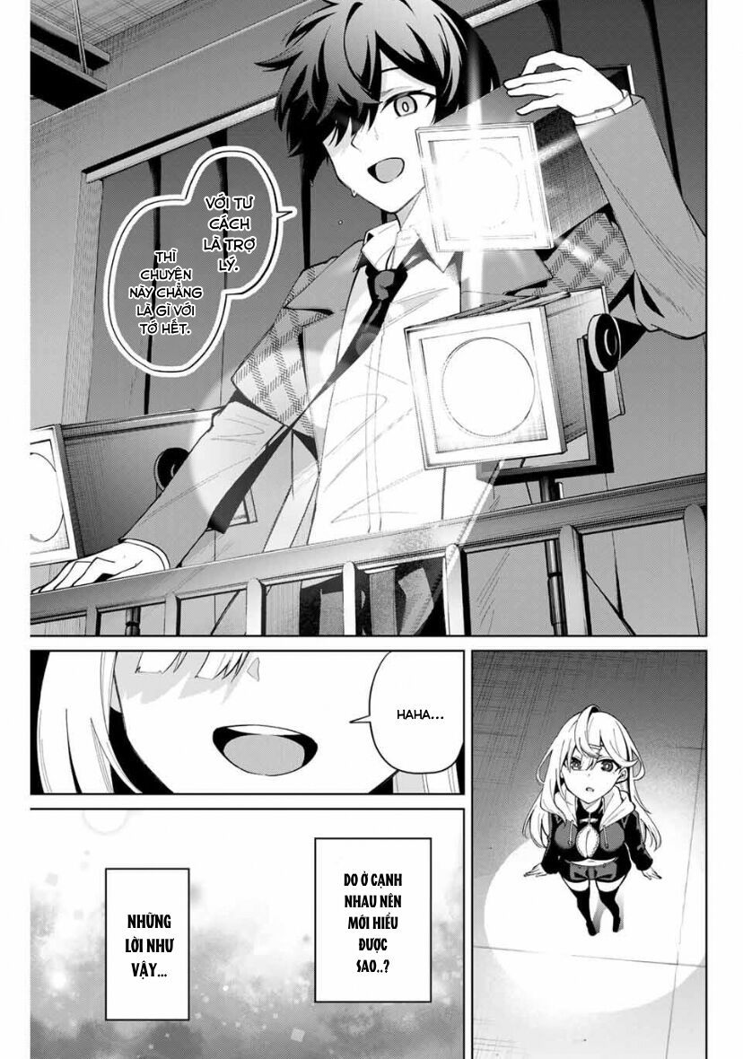 Isshou Watashi No Joshu De Ite!: Chapter 37