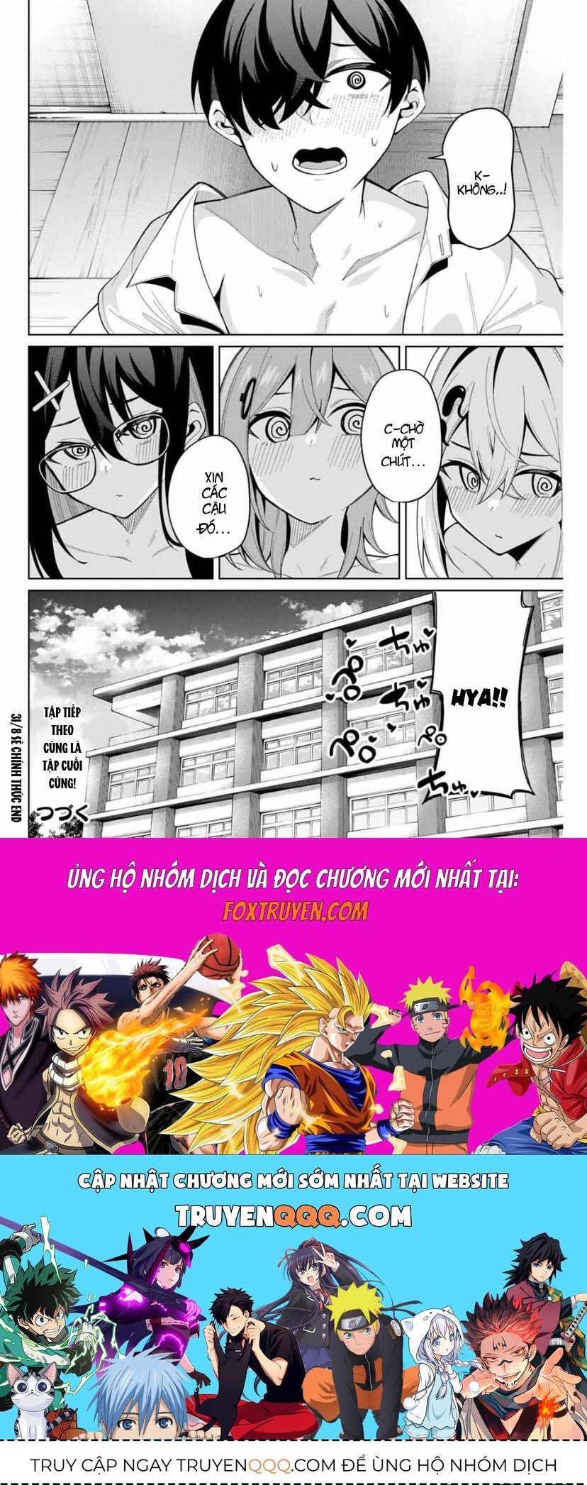 Isshou Watashi No Joshu De Ite!: Chapter 39