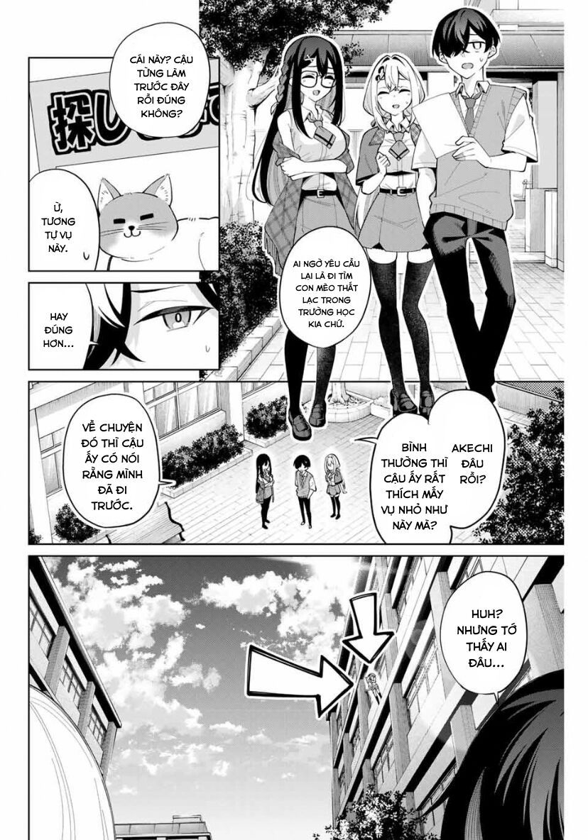 Isshou Watashi No Joshu De Ite!: Chapter 40
