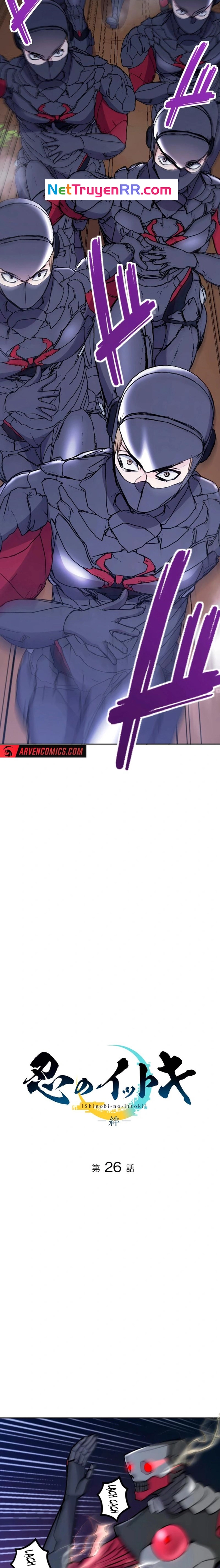 Ittoki the ninja: Chapter 26