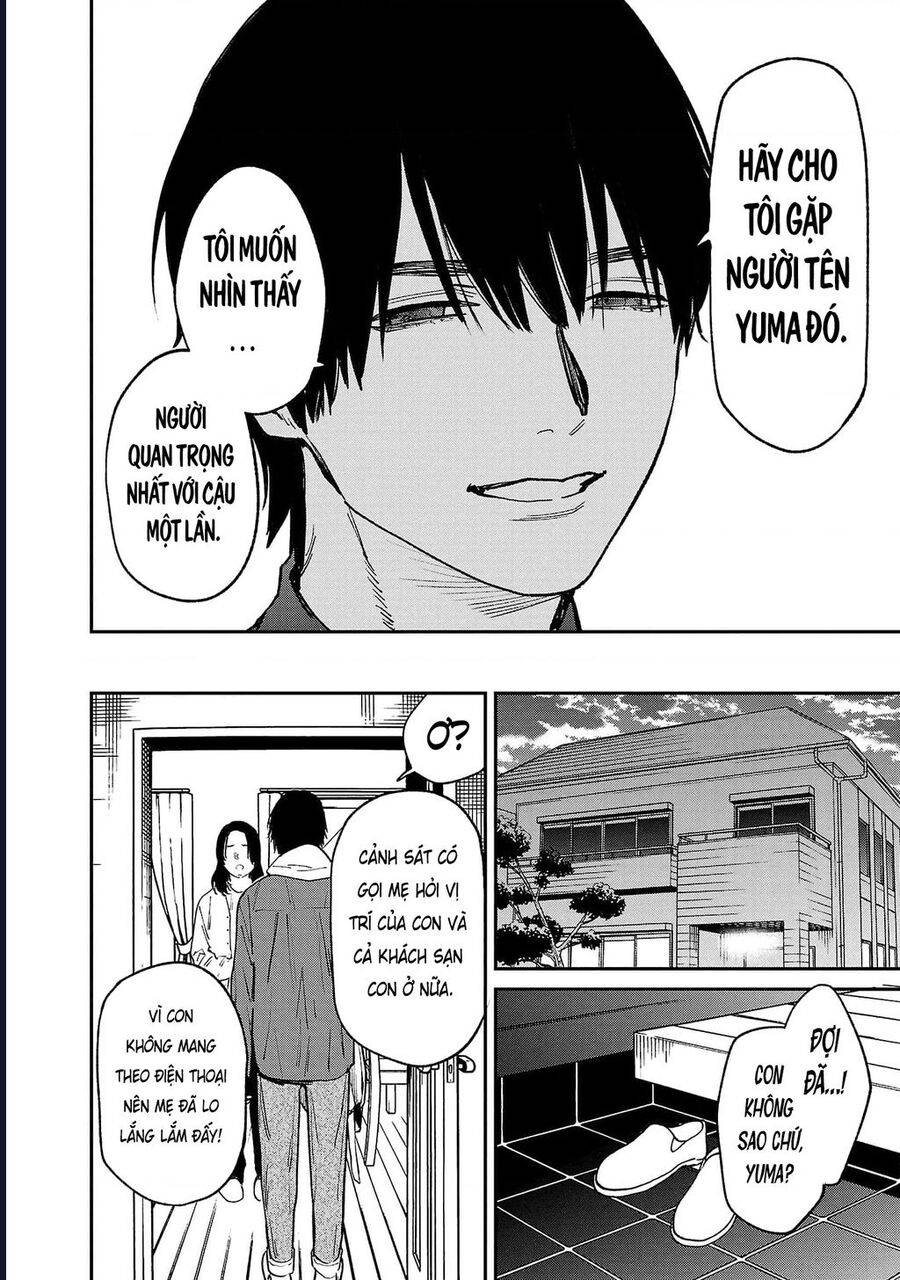 Jaa, Kimi No Kawari Ni Korosou Ka?: Chapter 69