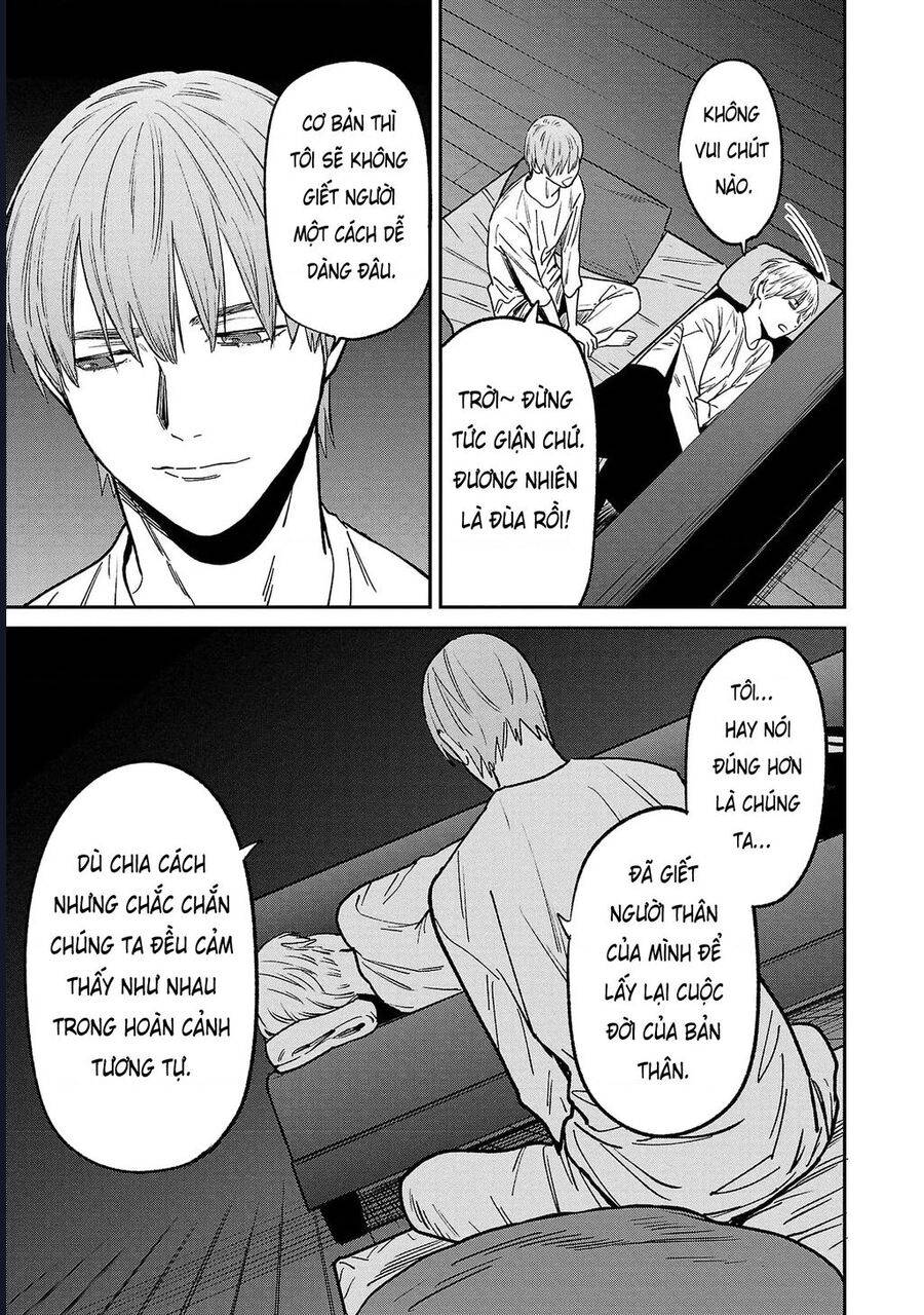 Jaa, Kimi No Kawari Ni Korosou Ka?: Chapter 70