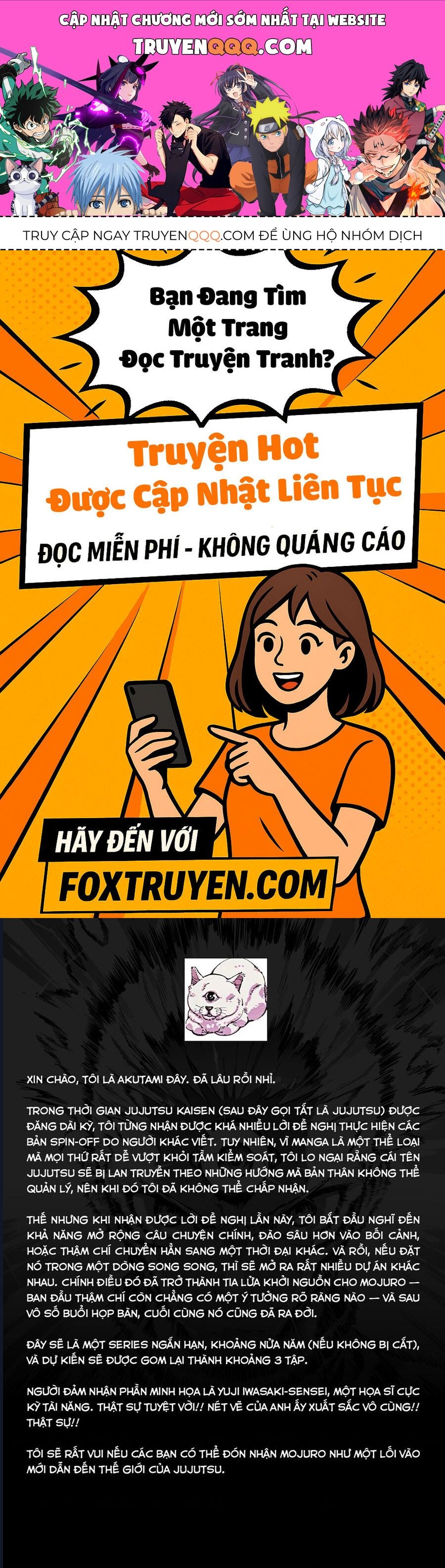 Jujutsu Kaisen: Modulo: Chapter 1