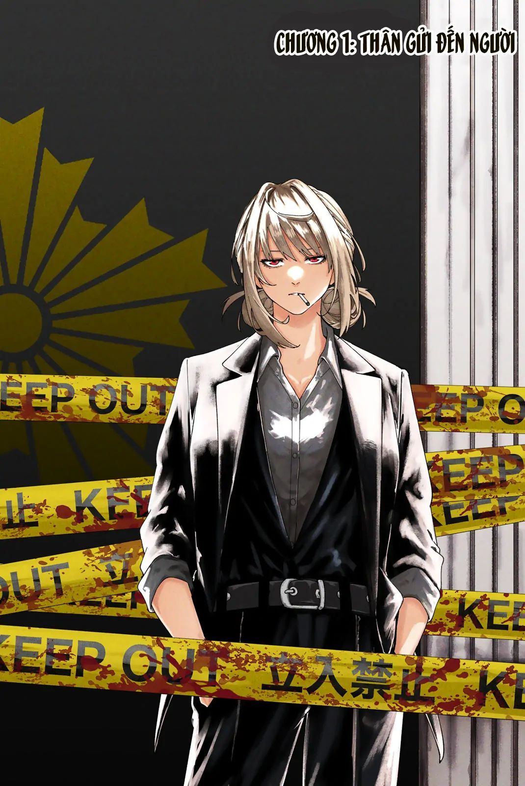 K-9: Đơn Vị Đối Phó Dị Năng, Đội 9 Cục Công An, Sở Cảnh Sát Tokyo: Chapter 1