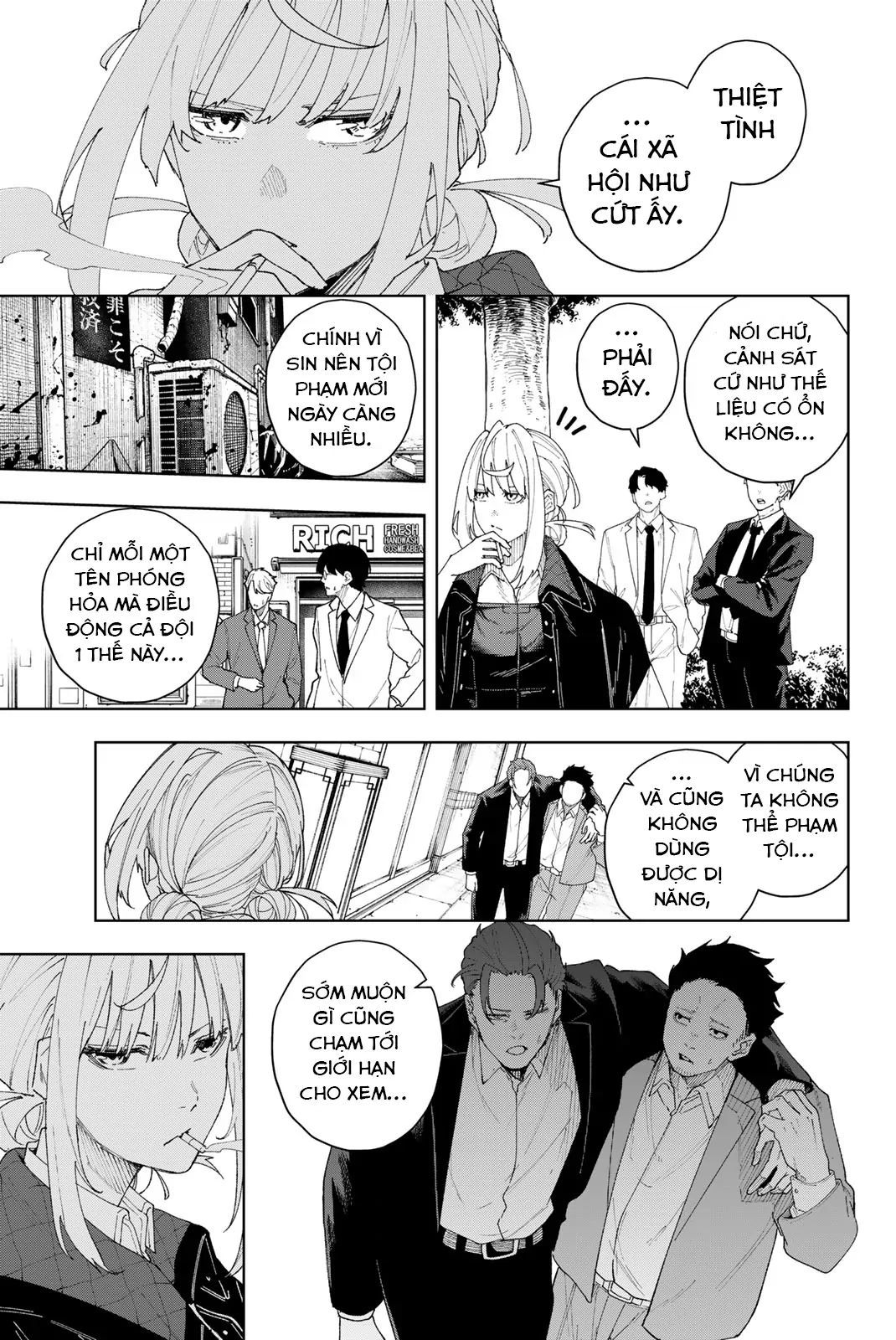 K-9: Đơn Vị Đối Phó Dị Năng, Đội 9 Cục Công An, Sở Cảnh Sát Tokyo: Chapter 1
