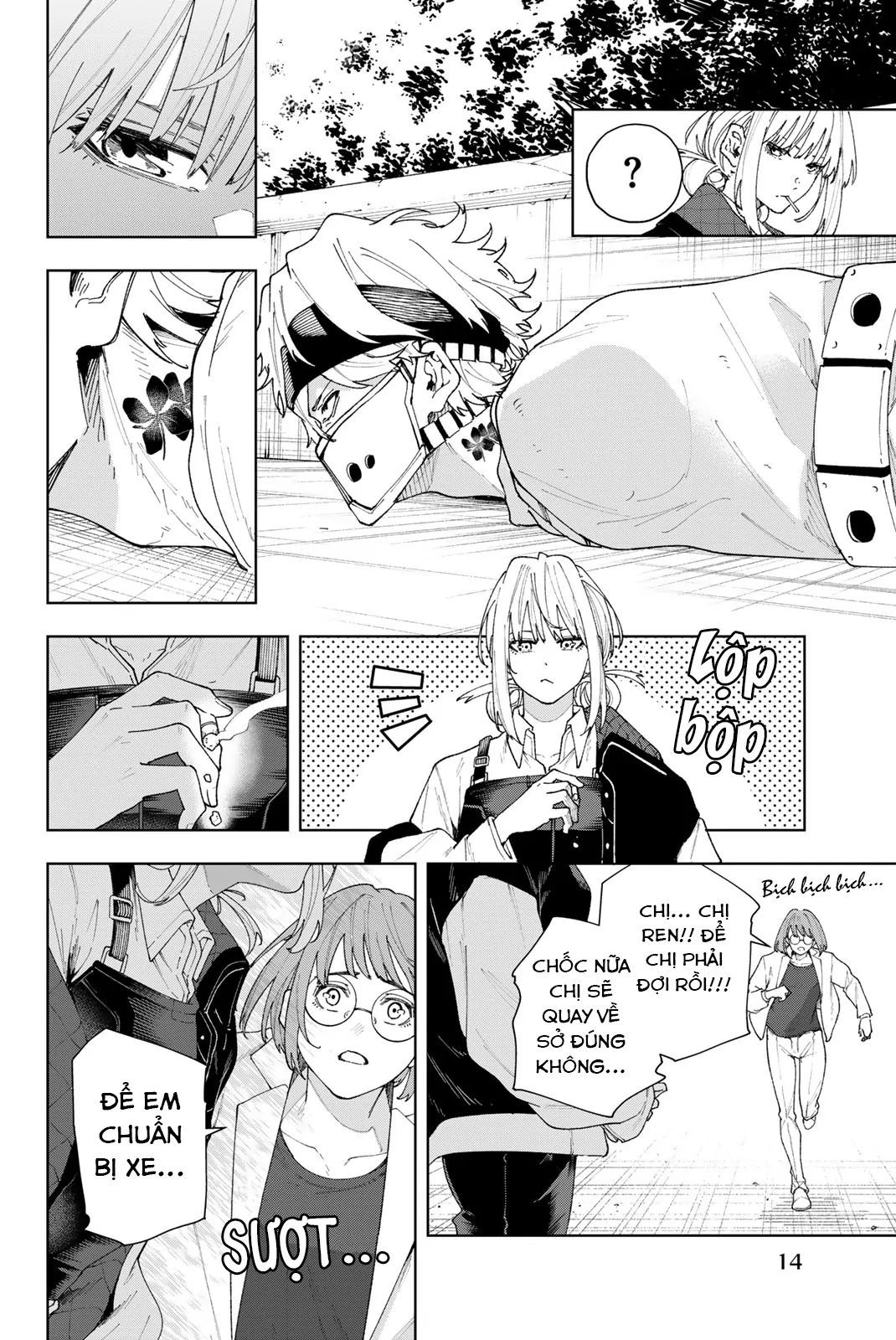 K-9: Đơn Vị Đối Phó Dị Năng, Đội 9 Cục Công An, Sở Cảnh Sát Tokyo: Chapter 1