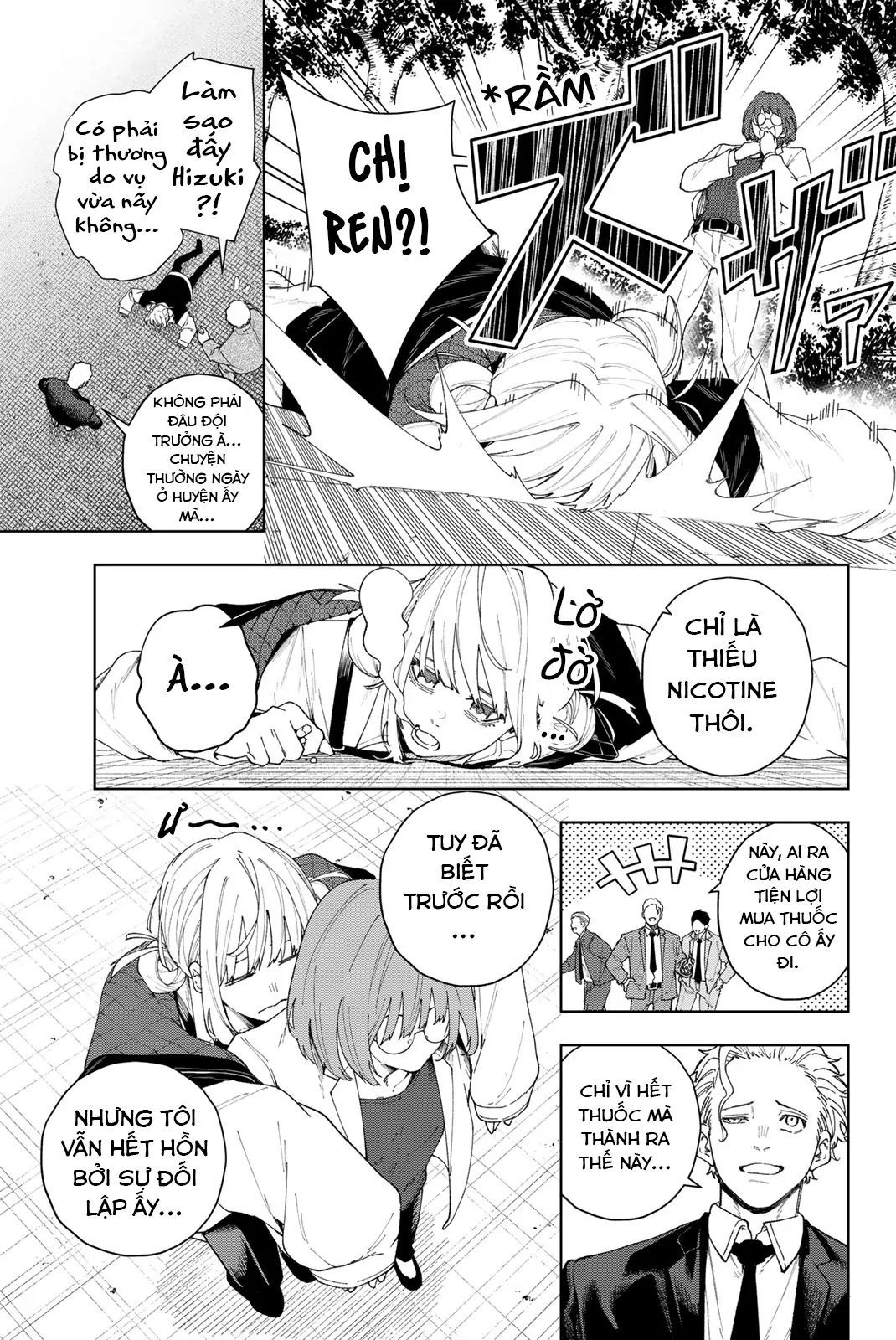 K-9: Đơn Vị Đối Phó Dị Năng, Đội 9 Cục Công An, Sở Cảnh Sát Tokyo: Chapter 1