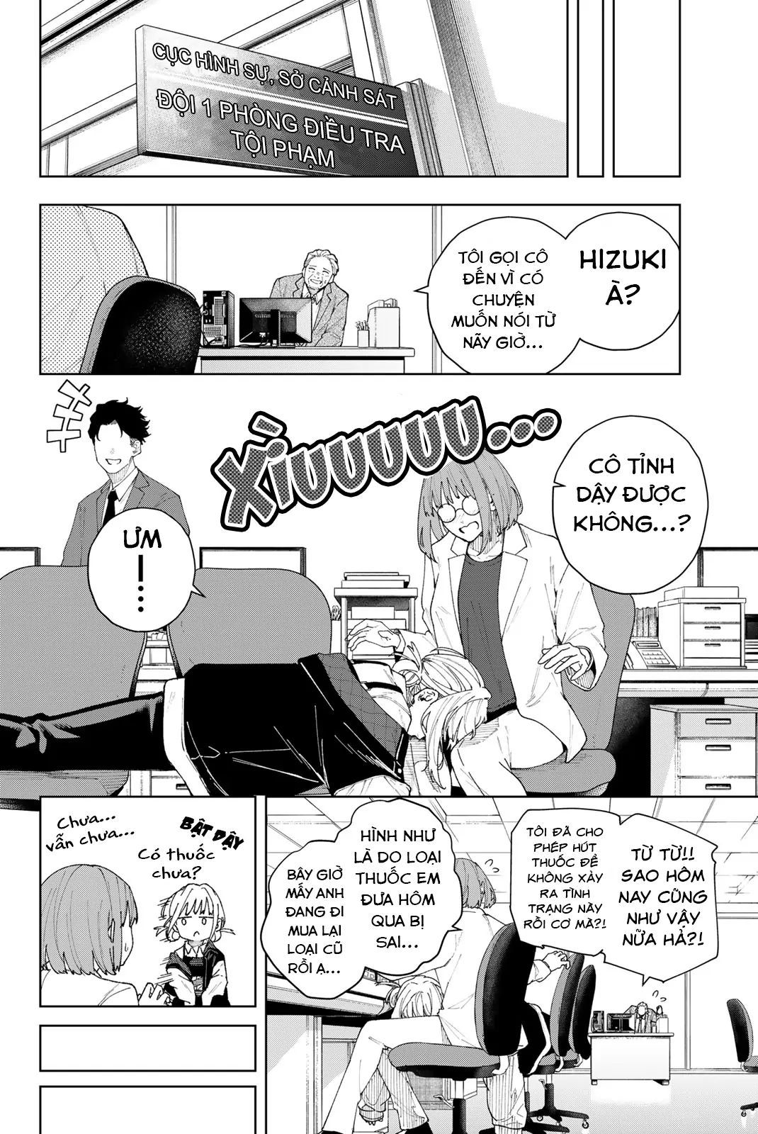 K-9: Đơn Vị Đối Phó Dị Năng, Đội 9 Cục Công An, Sở Cảnh Sát Tokyo: Chapter 1