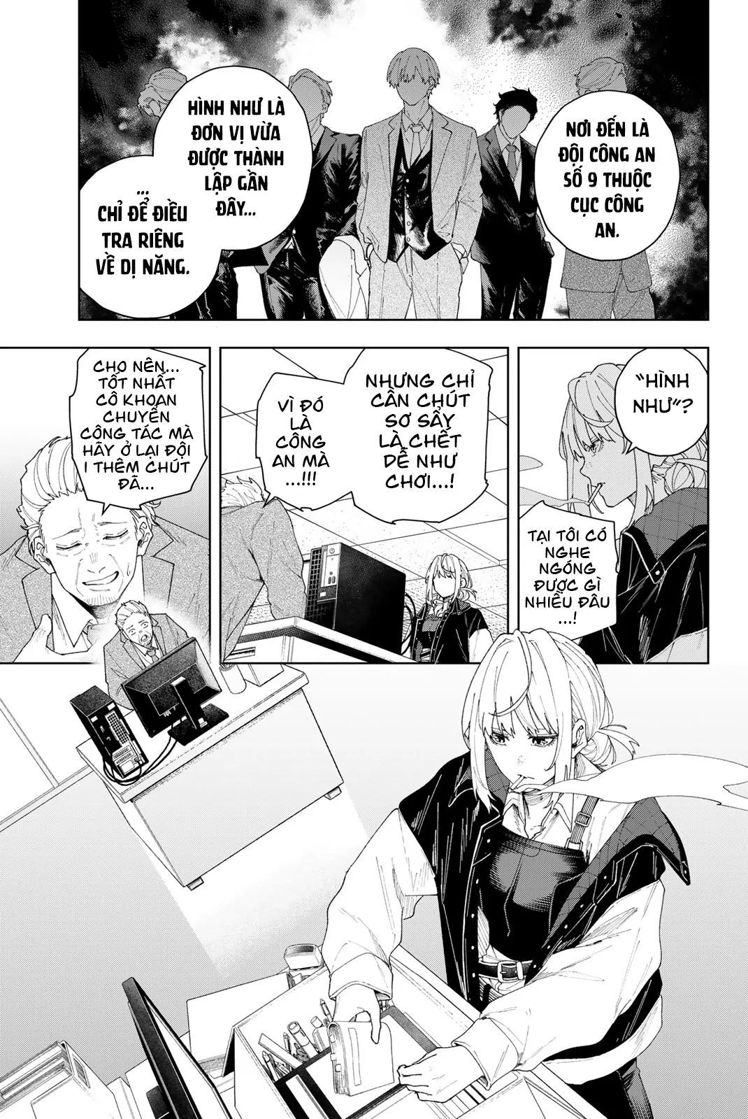 K-9: Đơn Vị Đối Phó Dị Năng, Đội 9 Cục Công An, Sở Cảnh Sát Tokyo: Chapter 1