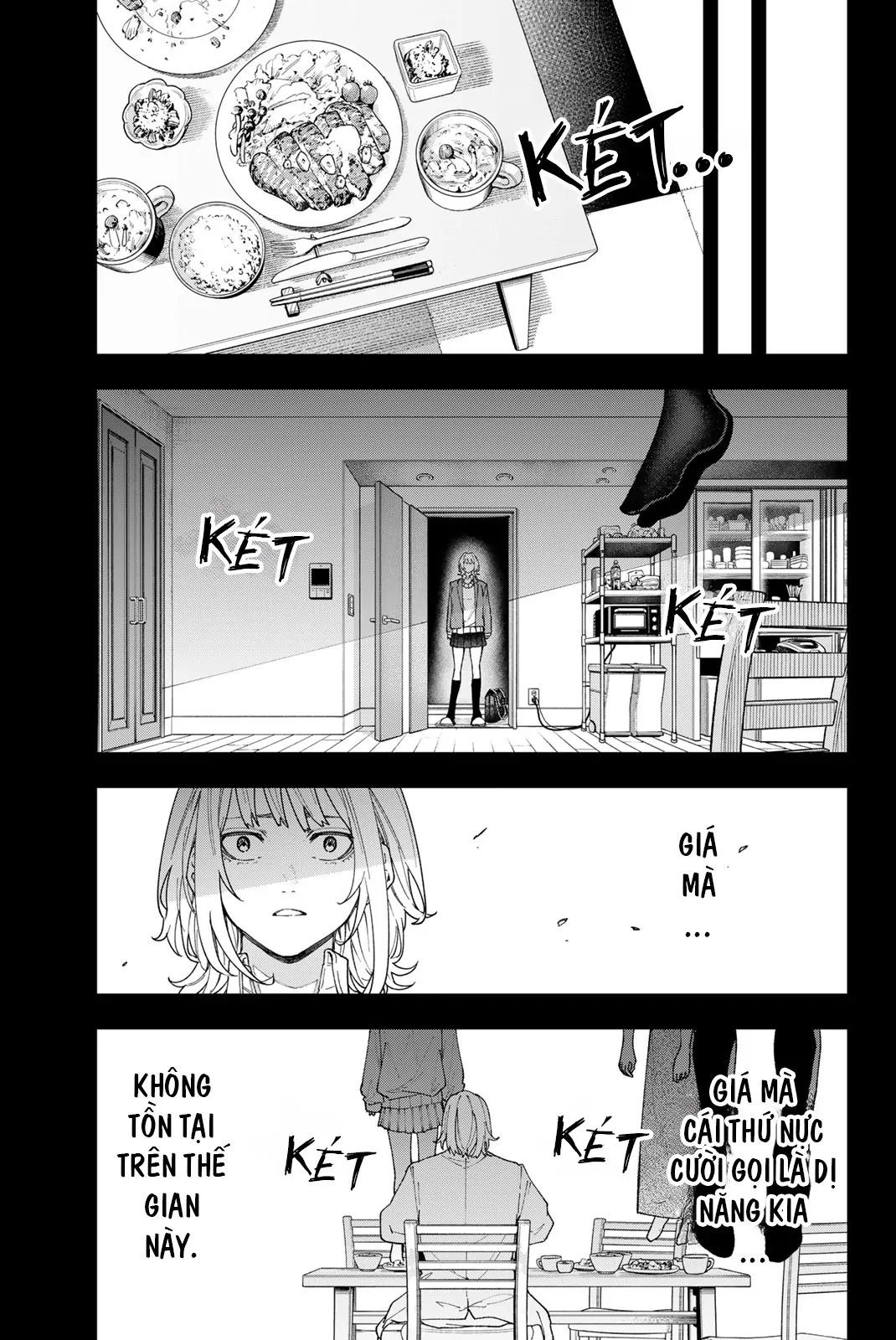 K-9: Đơn Vị Đối Phó Dị Năng, Đội 9 Cục Công An, Sở Cảnh Sát Tokyo: Chapter 1